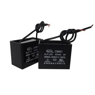 ӦCBB61ȵ450V 8uF