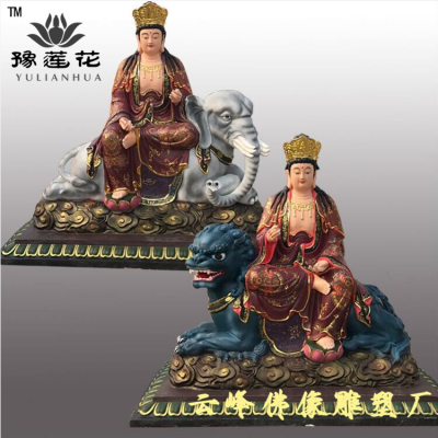 文殊普贤 灵吉菩萨 娑婆三圣佛像 彩绘地藏菩萨护法文公道明 玻璃钢雕塑
