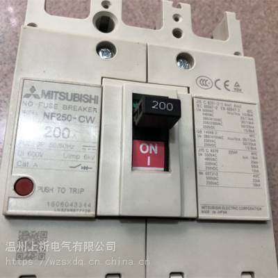 · NF125-SXV 3P 40A 50A 63A 80A 100A 12***