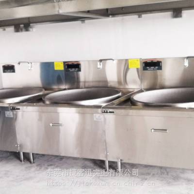 云南卖厨房厨具设备工厂直销_电磁大锅灶_云南食堂专用大锅灶_云南专业卖大型电磁灶专用大锅