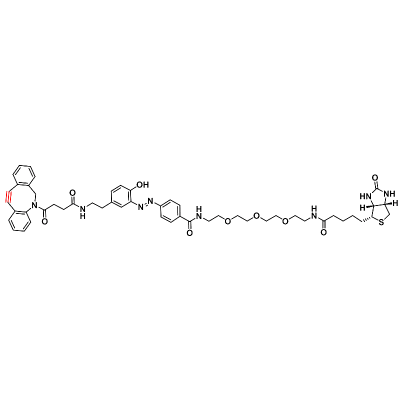 Diazo Biotin-PEG3-DBCO,ص-PEG3-ȲԼ
