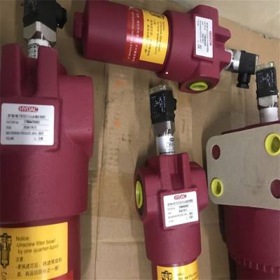 RWE14F8艾特净化品牌抗燃油玻璃纤维滤芯DS103EA100V/-W