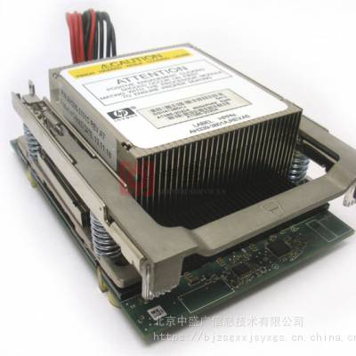 HPE RX2800i6 CPU AT138B Itanium 9750 2.53GHz 4-cor