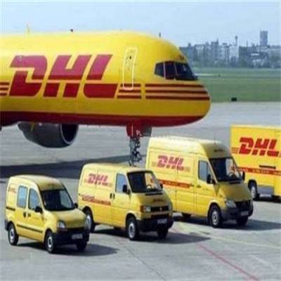 淮安DHL国际快递，淮安DHL，淮安联邦国际快递，FedEx化工品快递