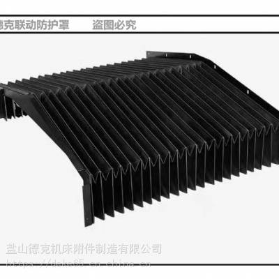ǸӹVMC-850+APC ¿׻