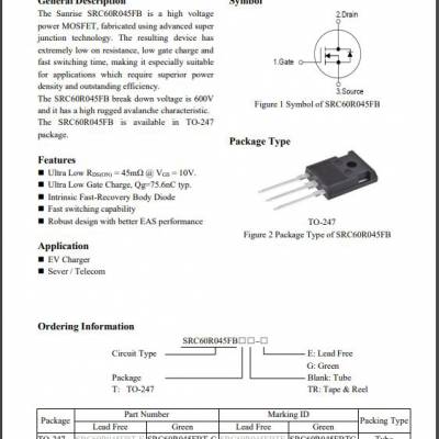 Sanrise尚阳通N沟道高压SJ-MOS SRC60R045FBT-G（600V/45mΩ）
