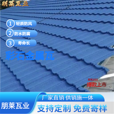 ֱ ʯ Բ  绯   ֶ֧