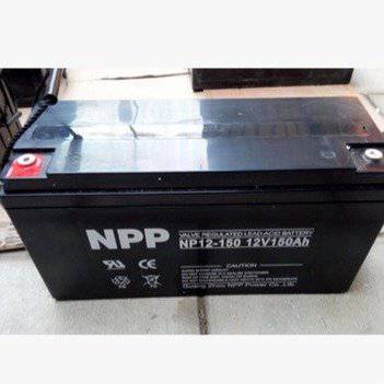 耐普蓄电池NP150-12 NPP蓄电池12V150AH 型号报价 NPP铅酸免维护蓄电池