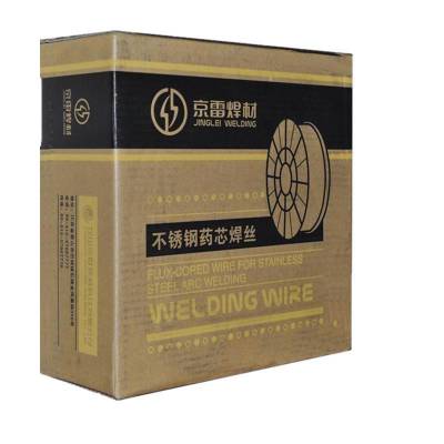 昆山京雷GFS-308L不锈钢焊丝E308LT1-1不锈钢药芯焊丝