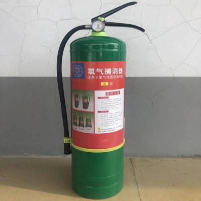 龙煤 推车式氯气粉剂扑消器 灭氯器 结构紧凑 运转灵活