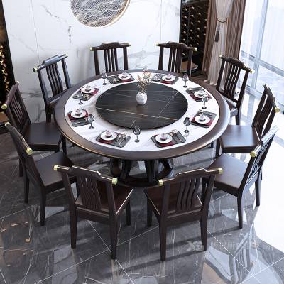 新中式全实木餐桌椅组合轻奢岩板圆桌圆形大理石家用吃饭桌子餐台