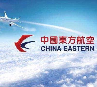 东航货运订舱系统-上海浦东航空托运机场营业厅包装要求