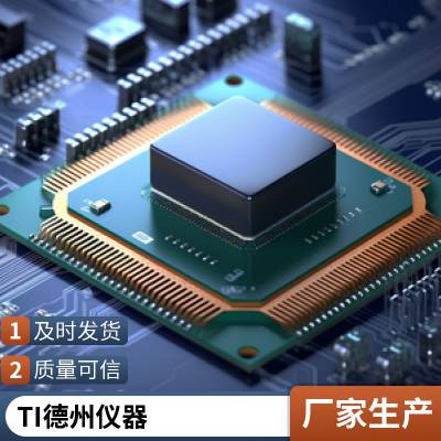 TLC7226CN TLC7226 DIP-20 数模转换器 全新原装正品
