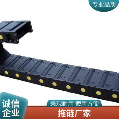 批发现货工程电缆切割机桥式机床拖链坦克链穿线尼龙塑料保护链