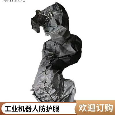 汽车喷涂车间 安川机器人防护服 防静电防护衣 易拆卸 高弹力 按需定制