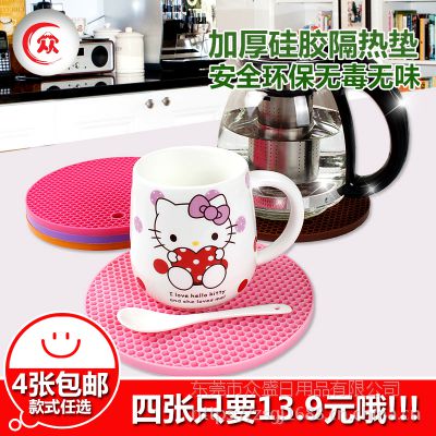 轺涨ƹح;߸ȵ