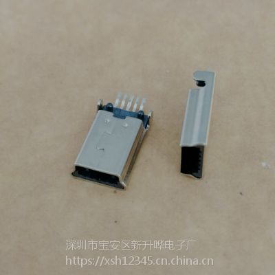 MINI USB 5P贴片公头 B型-迷你贴片插头/180度贴片SMT/有柱/沉板式