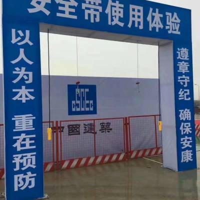 1.2米基坑护栏制造厂家,蓝色基坑围挡护栏网