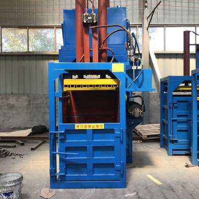 塑料废品捆包机 液压电动废纸打包机 压缩打捆机自动穿绳打包机