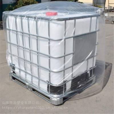 1000L塑料桶_方形PE材质塑料桶_山东华辰一吨塑料桶现货
