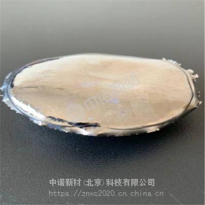 陶瓷靶材 金属合金材料 科研实验 溅射靶 中诺新材