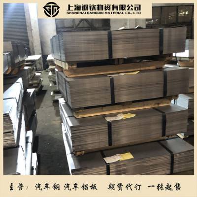 -ϴQ355MFϴQ355MF