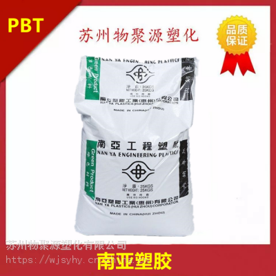 PBTρz1410G6עͲw30%ȼV0