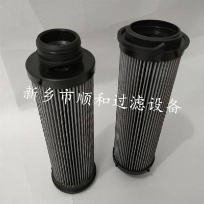 发电厂ARGO过滤器滤芯V3.0833-16_V3.0817-03