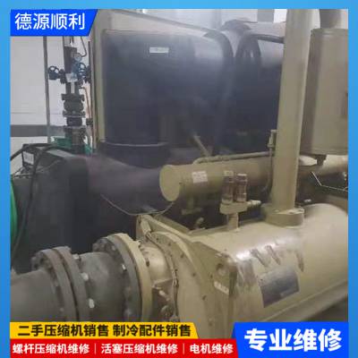 葫芦岛西亚特水源热泵压缩机电机绕组维修 轴承更换报价