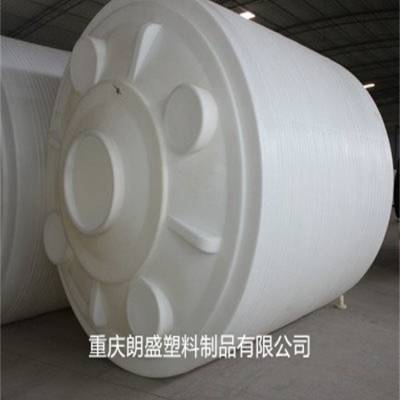 ***耐高低温可定制 朗盛塑业 PE加厚塑料水箱