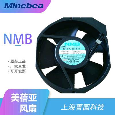 ҵԶNMB3610KL-04W-B50