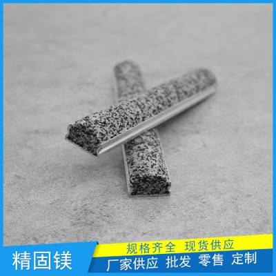 防城港成品防滑条供给
