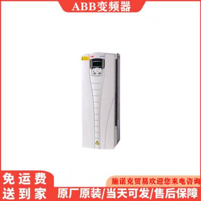 ABBƵ5.5KWʸͨACS550-01-059A-4380V