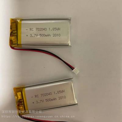 聚合物锂电池 702040-500台灯无线鼠标平板电脑 通讯设备充电电池厂家