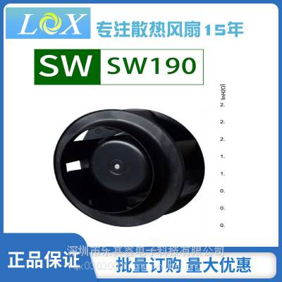 SW190HE2(72) 190*72mm ac230v 100w sanju机柜顶部离心风扇