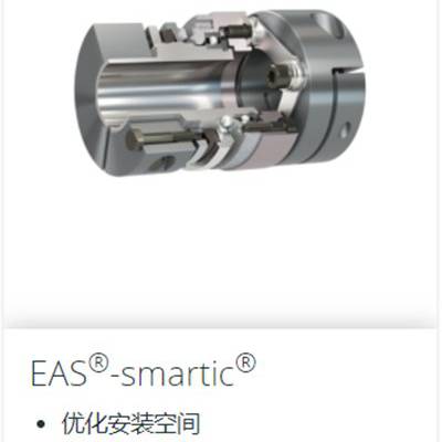 ¹mayrŤEAS?-smartic?ϵ