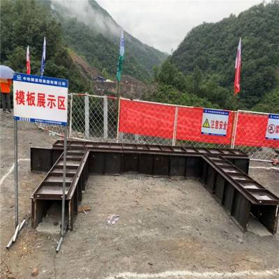 商场基础框架框架梁模具锚杆锚索框架梁 方便快捷 京伟