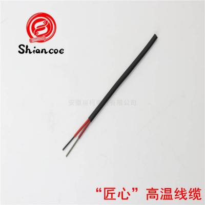 Eȵż²ߵEX-FF 2x1.5ƽ쳤***SHIANCOE