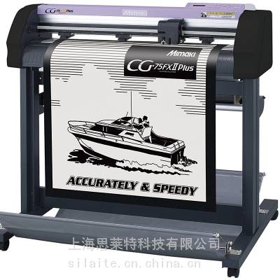 Ͼ Mimaki CG-75FXII Plus ͼи ֻ