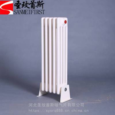 飘窗卧式钢制柱型散热器SCGGZY4-1.4/3-1.0暖气片