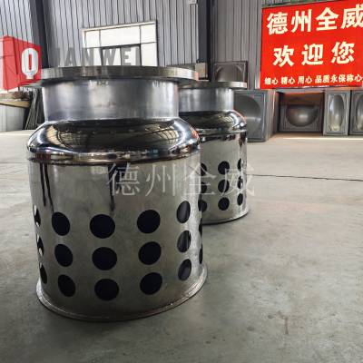 萍乡水箱消能桶,萍乡水箱消能桶便于清洗等诸多优点,SUS316材质不锈钢释能桶DN200,DN250