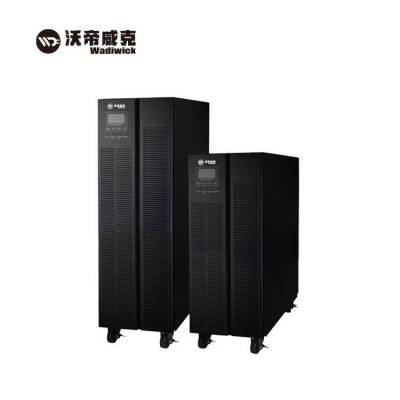 UPS不间断电源沃帝威克H600后备式600VA360W家用办公电脑应急延时