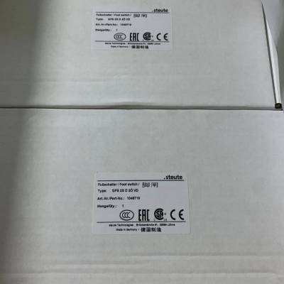 德国甄选VAHLE 堆垛机碳刷片 143111 2511680/00 31.3长期供货