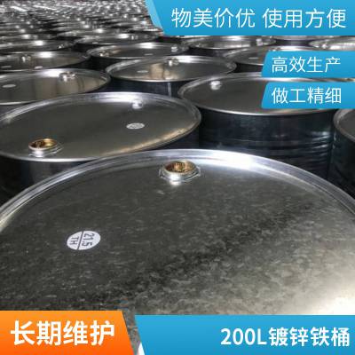  200LпͰ пͰ տܼͰ 䲻
