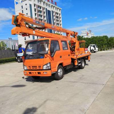 五十铃600P 16米高空作业车厂家 CSC5060JGKW16V型高空作业车