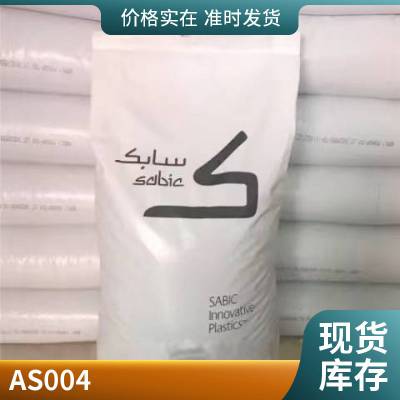 ABS () AS004AS-1004 ͺ ȼ
