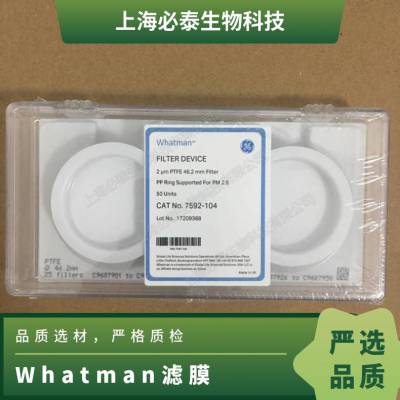 7592-104 Whatman  PM2.5Ĥ