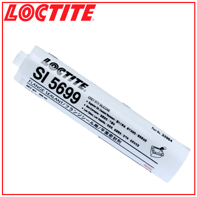 汉高乐泰 LOCTITE 硅橡胶 5699 灰 300mL/筒 无腐蚀性