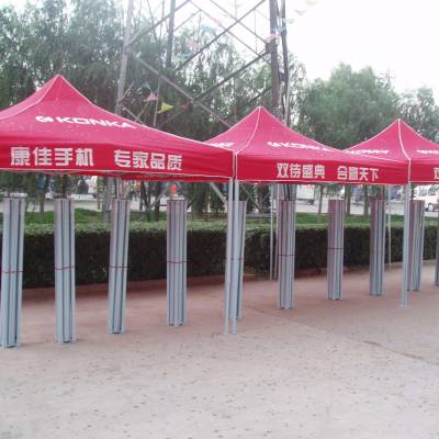昆明促销帐篷生产,折叠帐篷厂家制作,高性价比引流