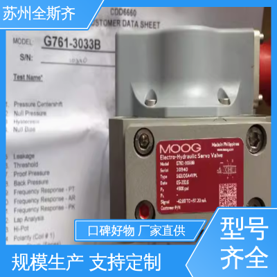 MOOG¸ ŷy G761-3033B Ʒ|(zh)Խ |(zh)***